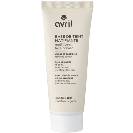 Image du produit