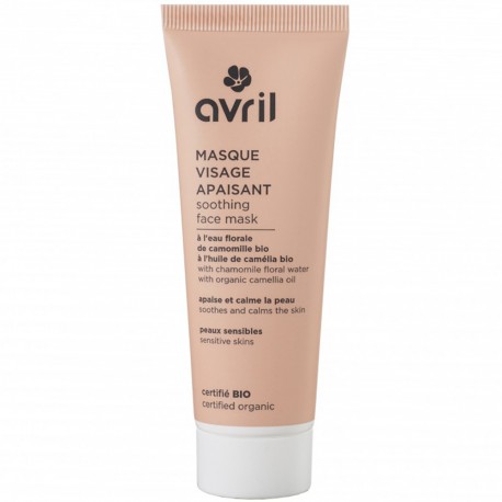 Image du produit suivant
