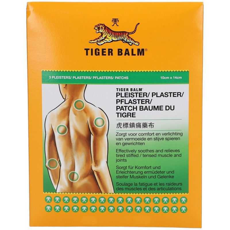 Image du produit