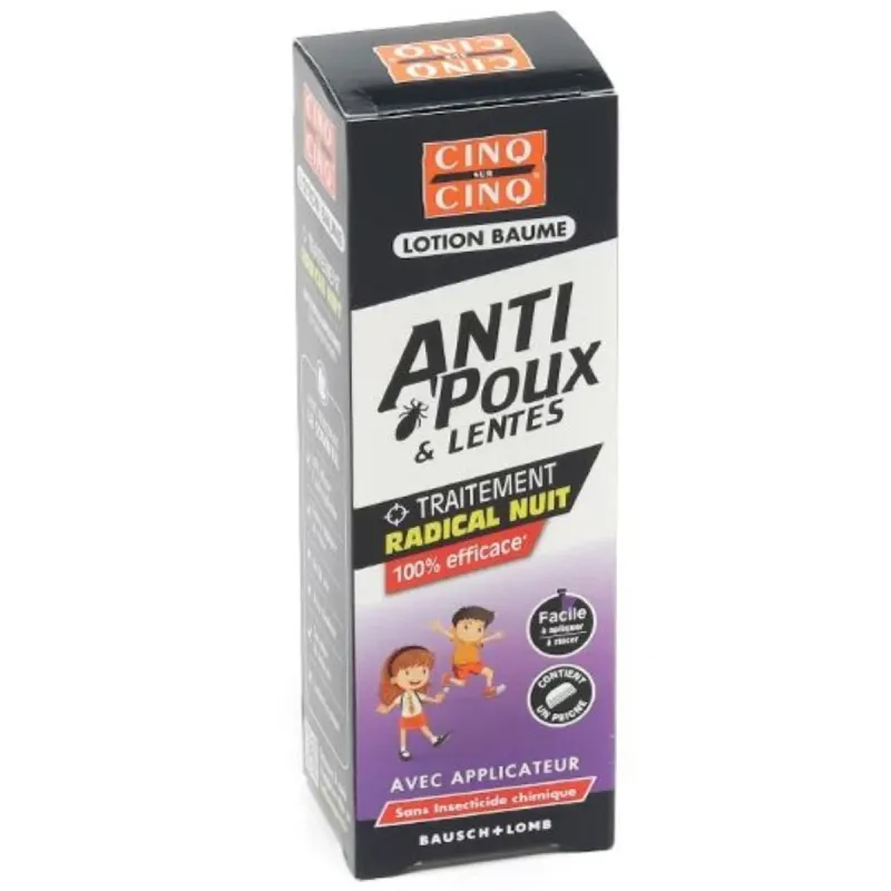 Image du produit précédent