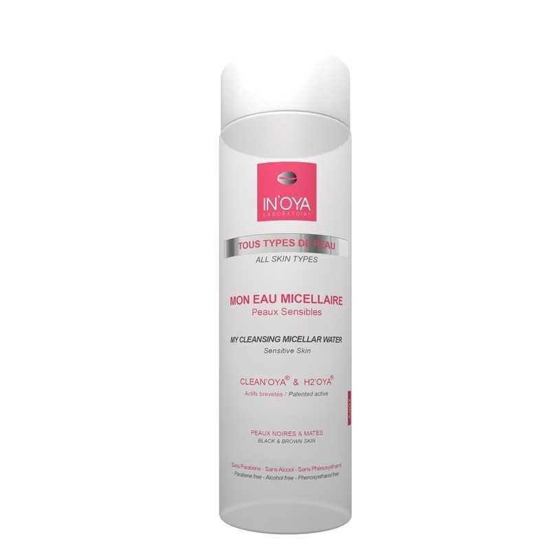 Image du produit suivant