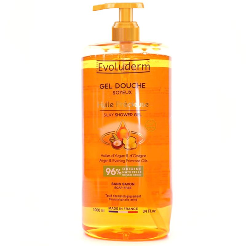 Image du produit