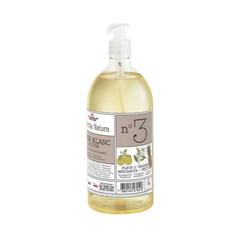 Image du produit précédent