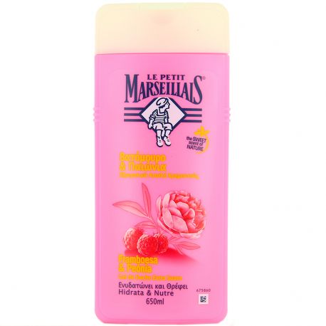 Image du produit