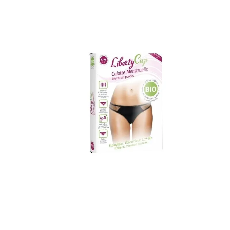 Image du produit suivant