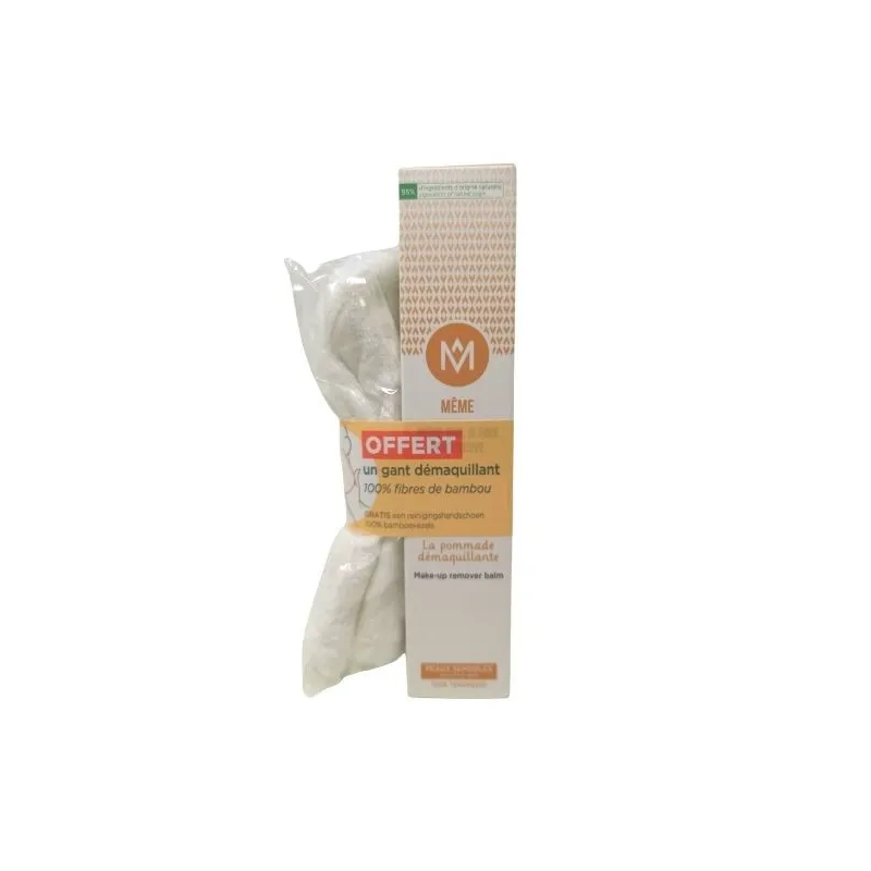 Image du produit précédent