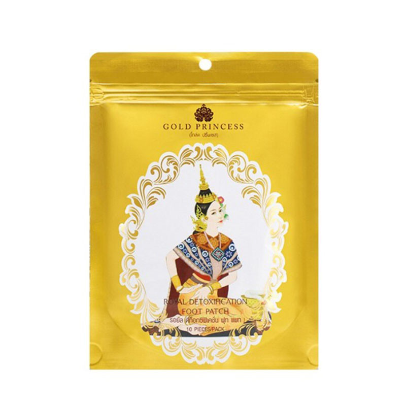 Image du produit