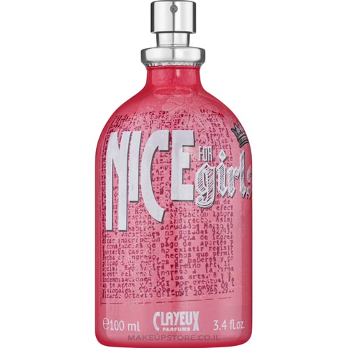 Image du produit précédent