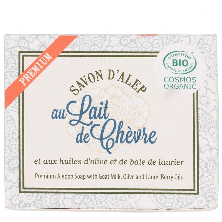 Image du produit suivant
