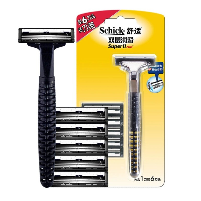 Image du produit précédent
