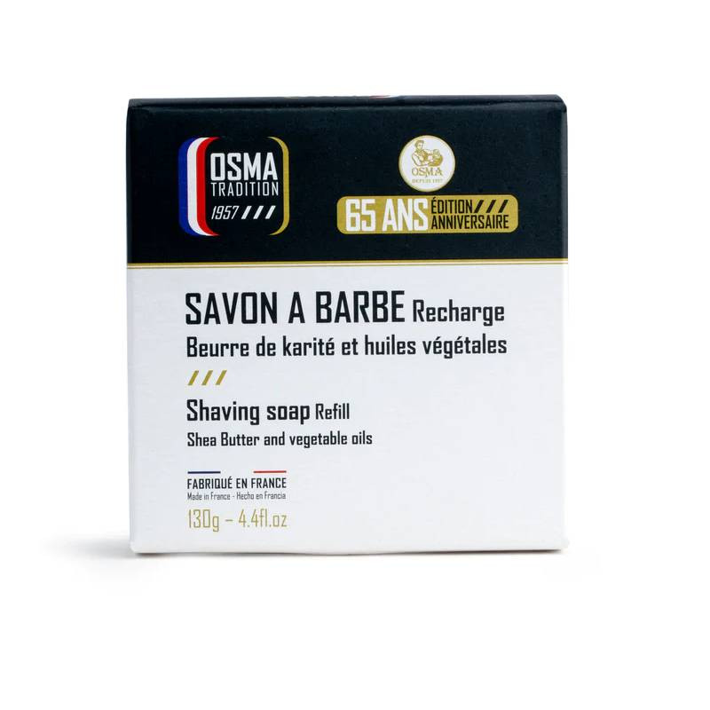 Image du produit précédent
