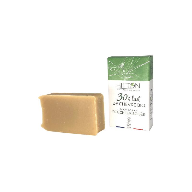 Image du produit