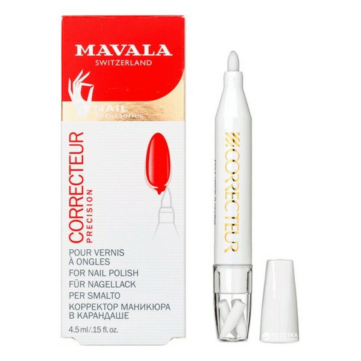 Image du produit précédent