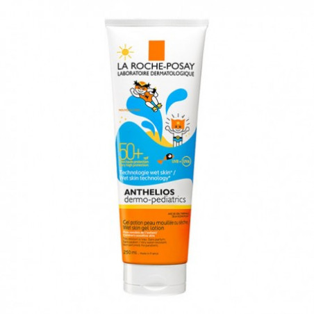 Image du produit suivant