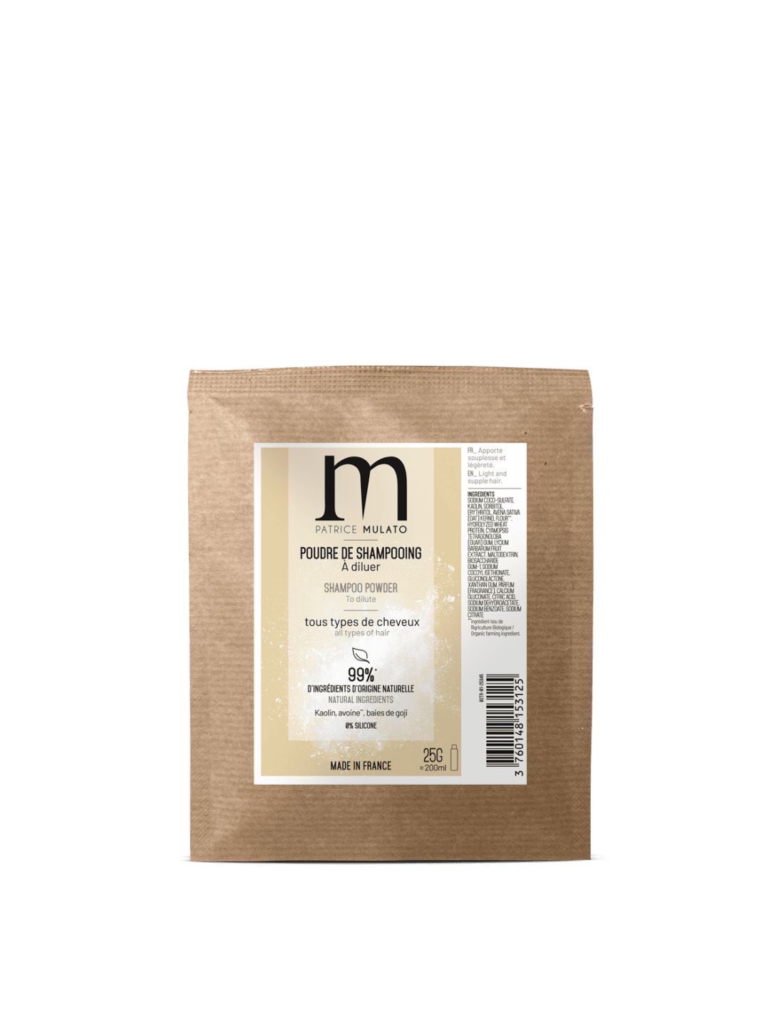 Image du produit