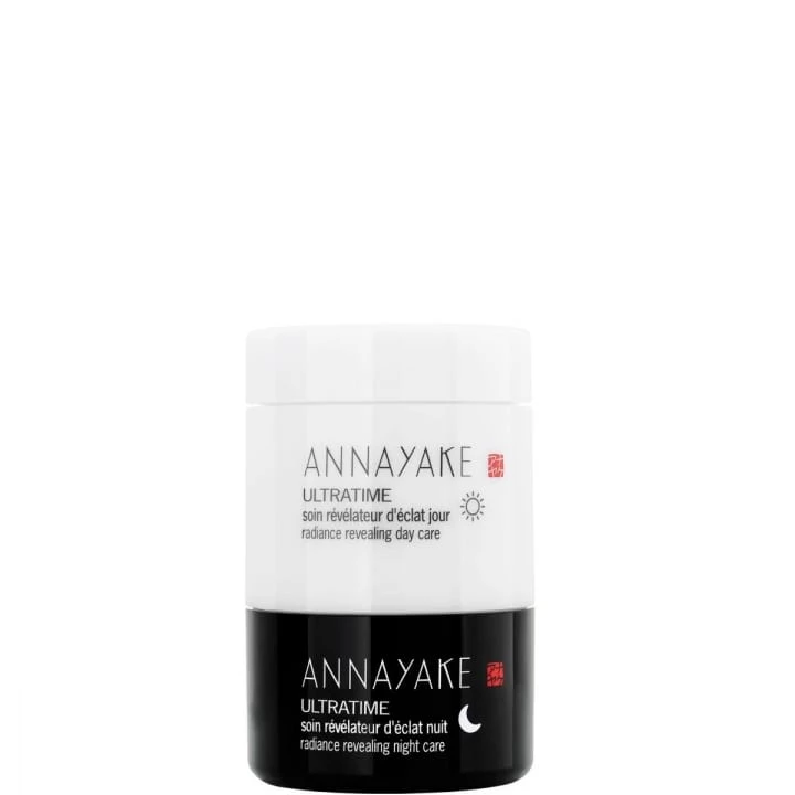 Image du produit suivant