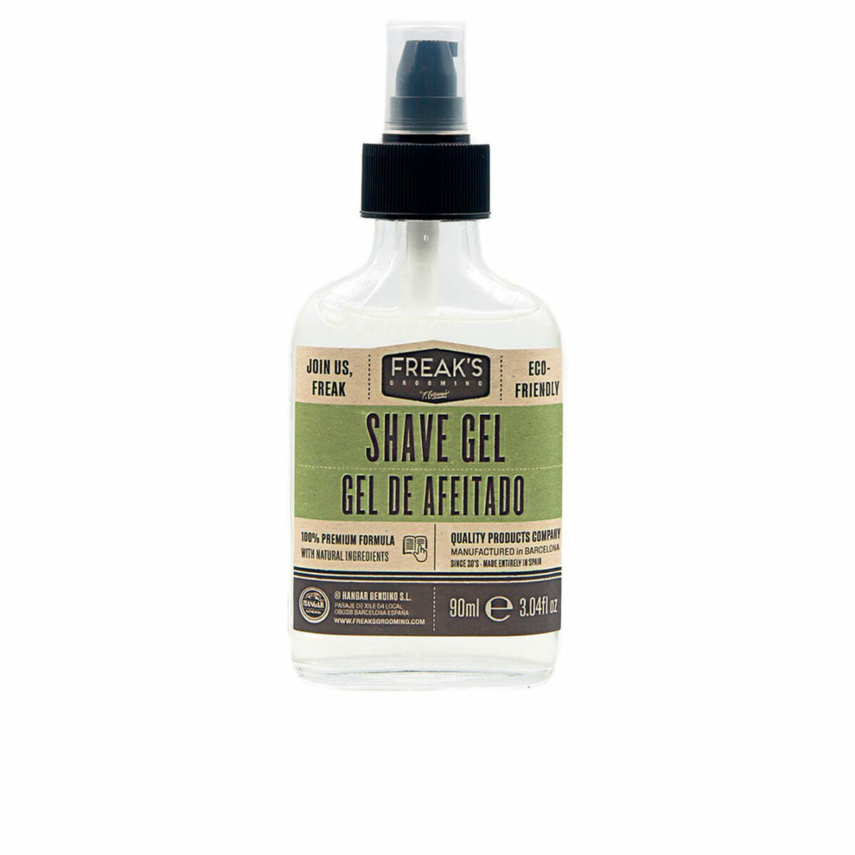 Image du produit suivant